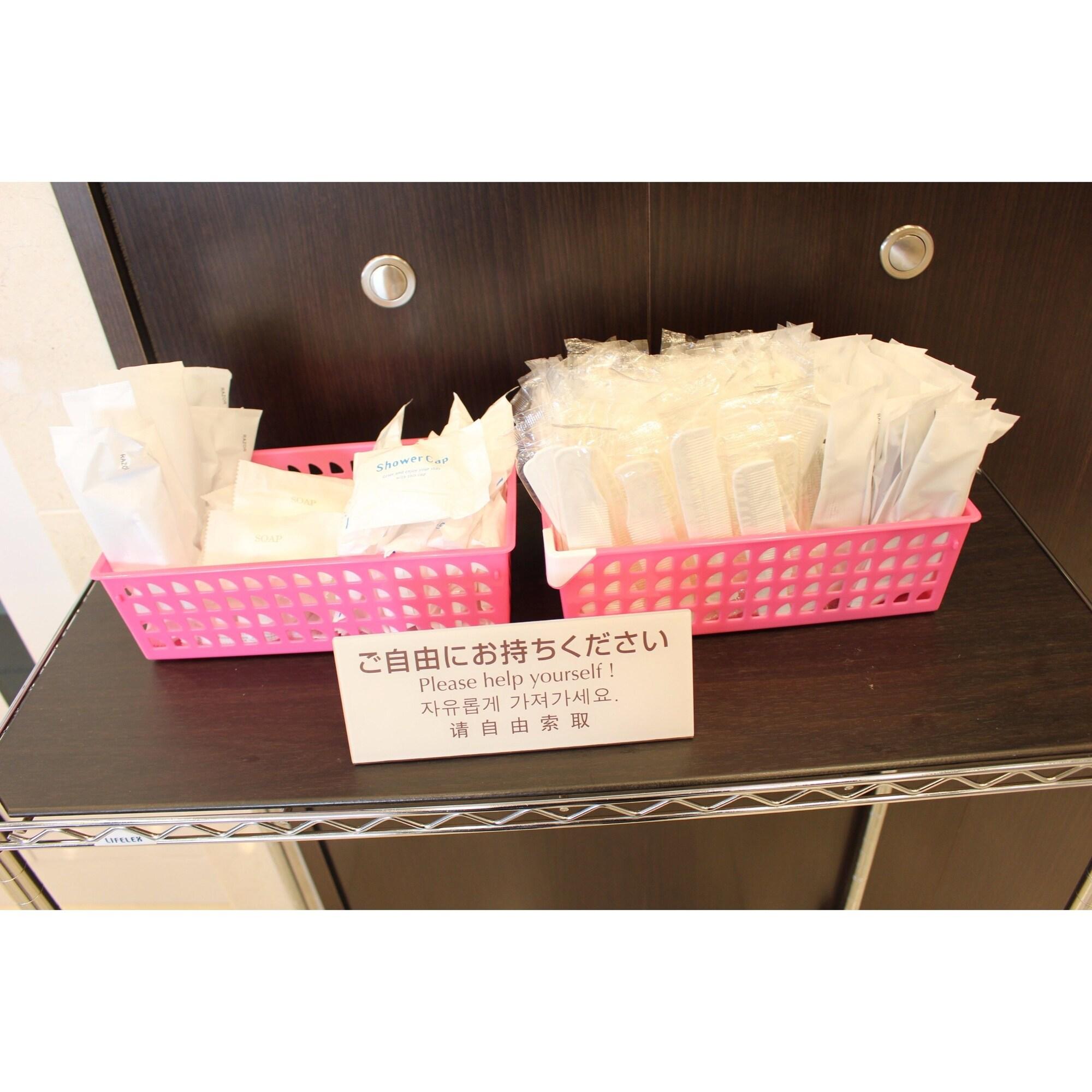 Toyoko Inn Tokyo Otemachi Ngoại thất bức ảnh