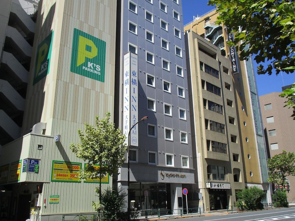 Toyoko Inn Tokyo Otemachi Ngoại thất bức ảnh