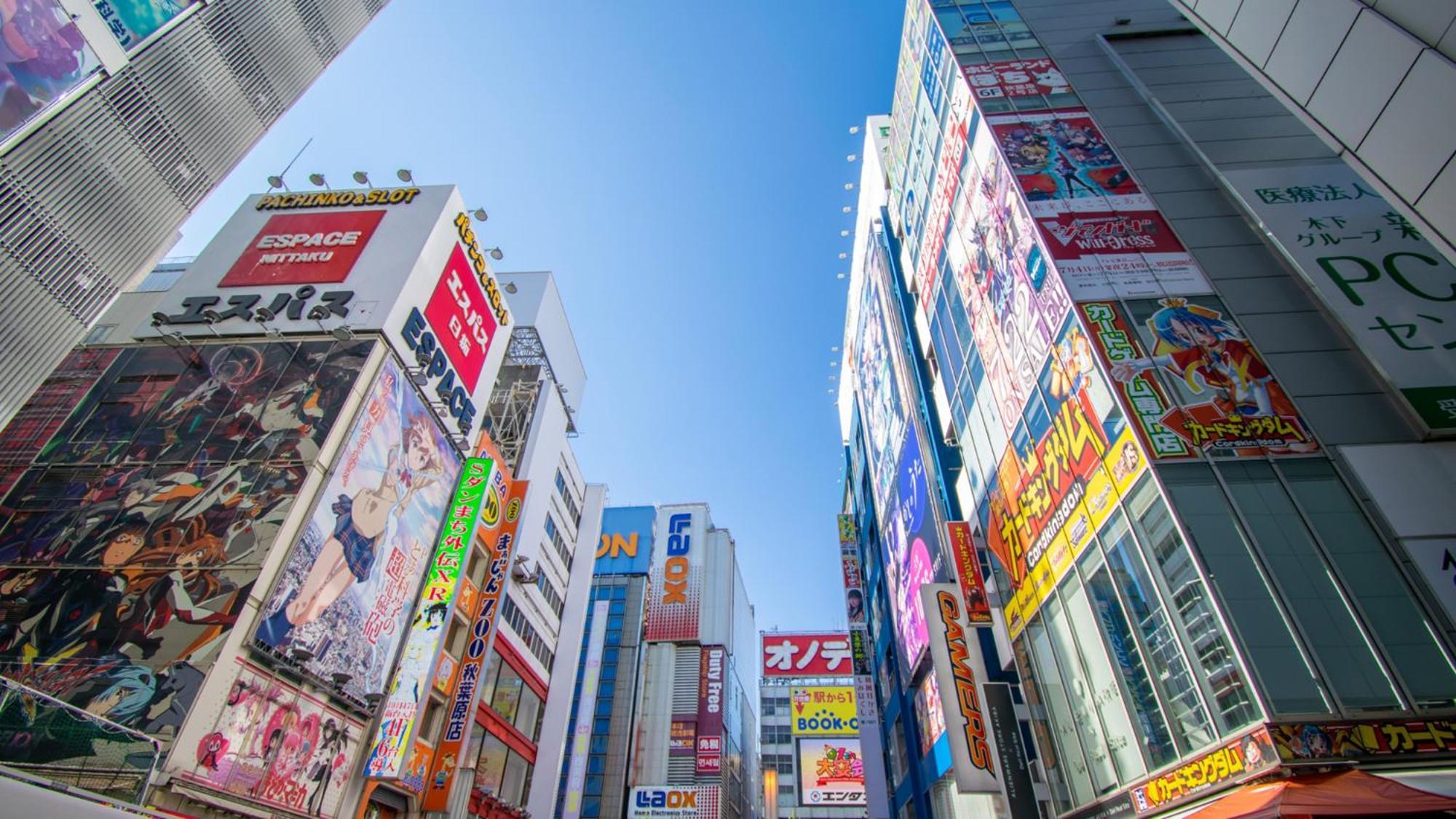 Toyoko Inn Tokyo Otemachi Ngoại thất bức ảnh