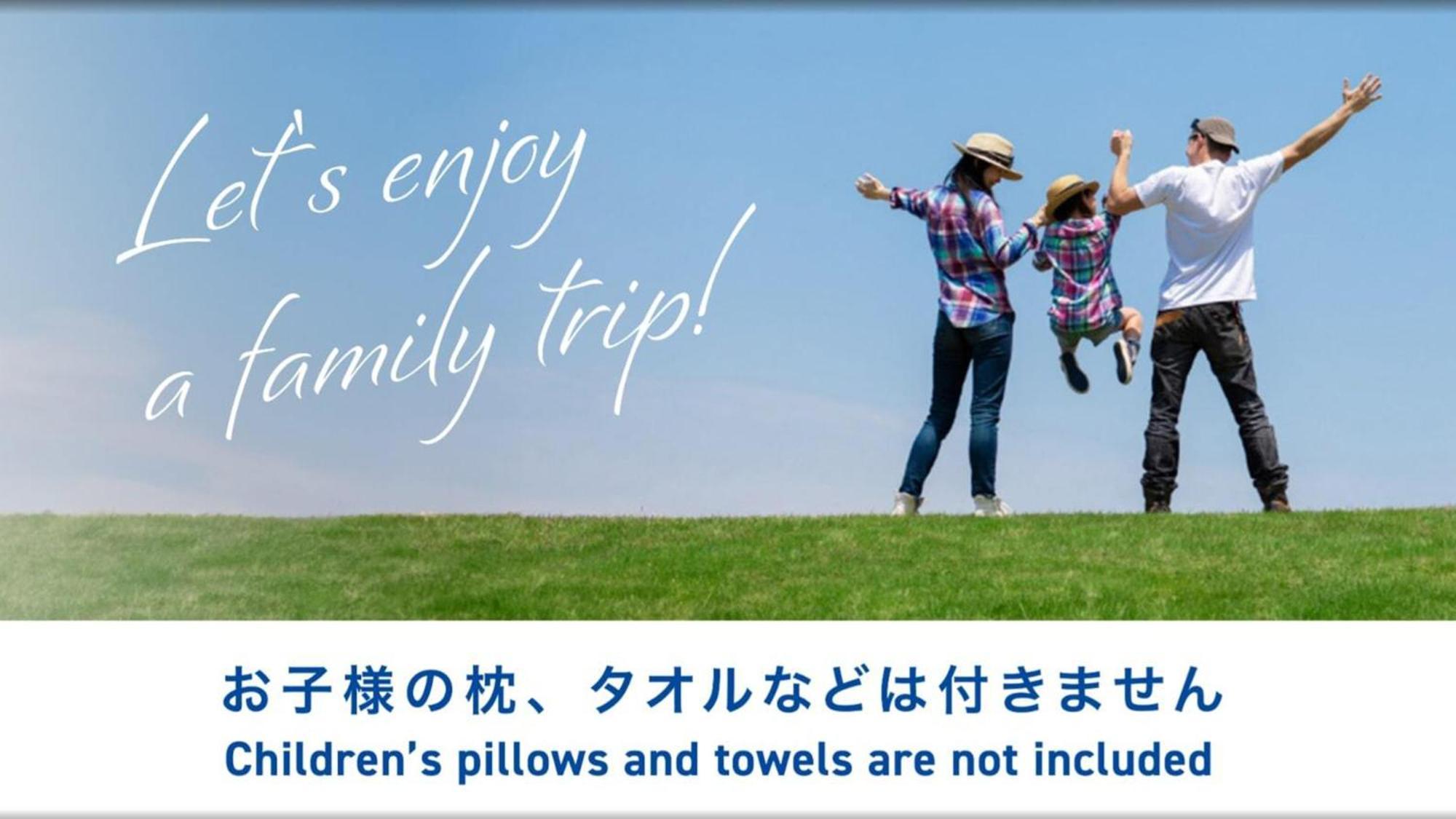 Toyoko Inn Tokyo Otemachi Ngoại thất bức ảnh