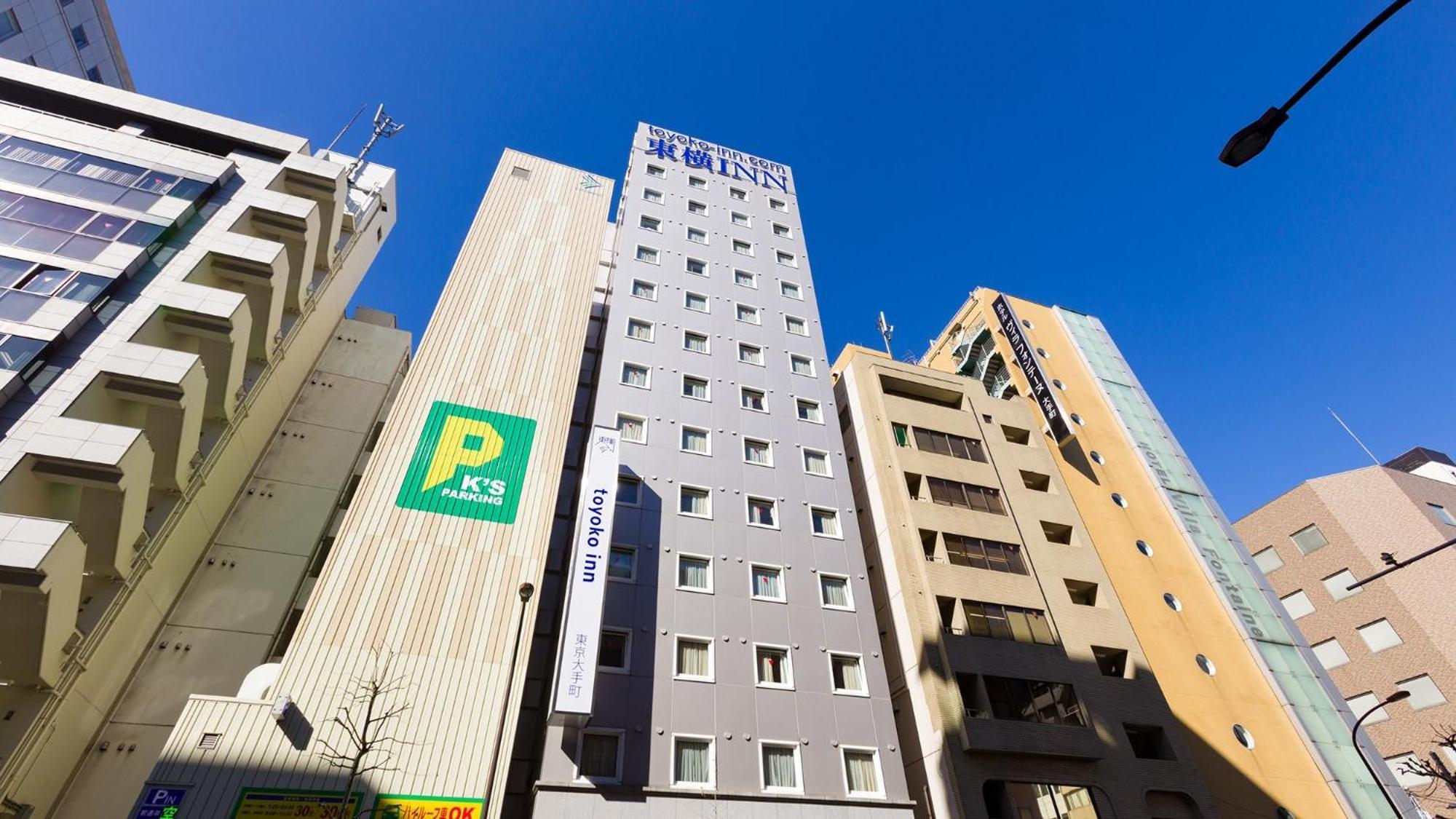 Toyoko Inn Tokyo Otemachi Ngoại thất bức ảnh