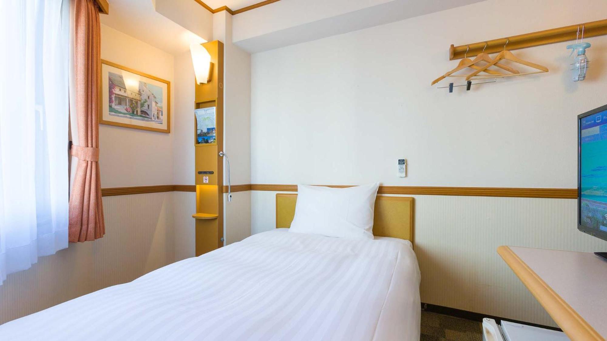 Toyoko Inn Tokyo Otemachi Ngoại thất bức ảnh