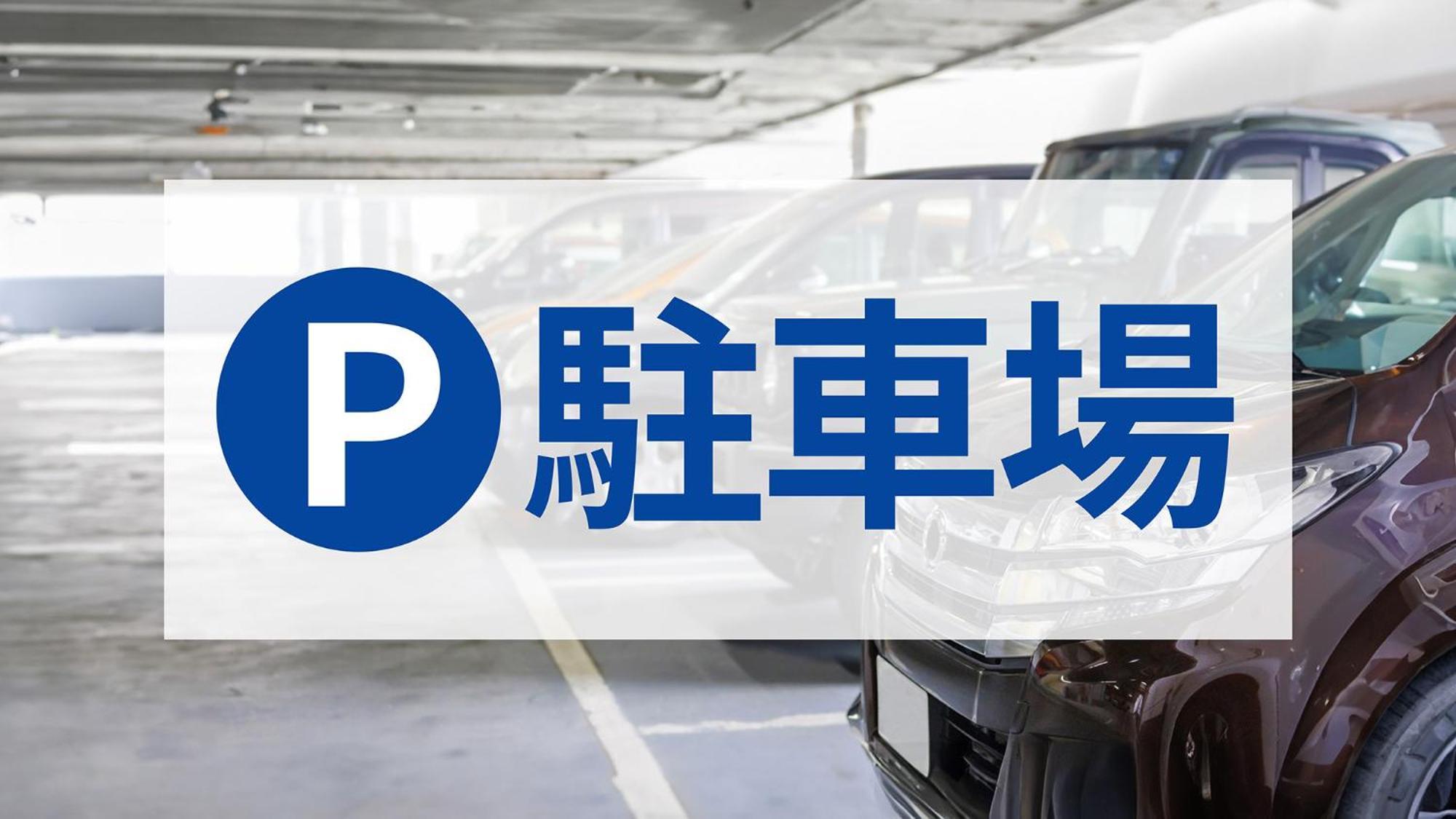 Toyoko Inn Tokyo Otemachi Ngoại thất bức ảnh